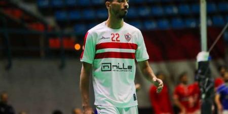 الأهلي يشكو لاعب الزمالك لاتحاد الطائرة