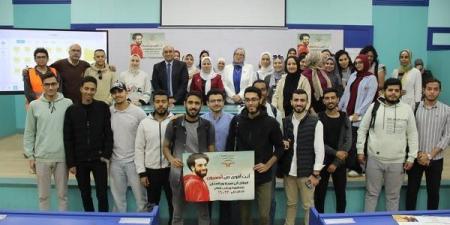 جامعة عين شمس تكثف جهودها للتوعية بمخاطر الإدمان بكلية العلوم