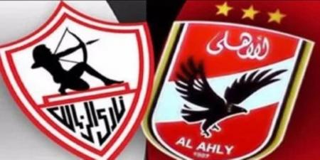 الزمالك يخاطب اللجنة الأولمبية واتحاد الكرة ورابطة الأندية بشأن أزمة القمة