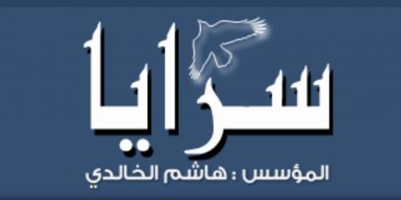 موقع "صوت عمان" يتضامن مع "سرايا": الصحافة ليست خصمًا ونرفض رفض قاطع التهديد