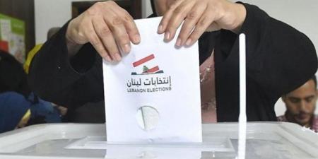 بيروت تستعد لإجراء أول انتخبات بلدية منذ 9 سنوات