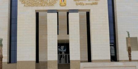 رابط التقديم على مسابقة تعيين 5526 معلما في الرياضيات بـ الأزهر