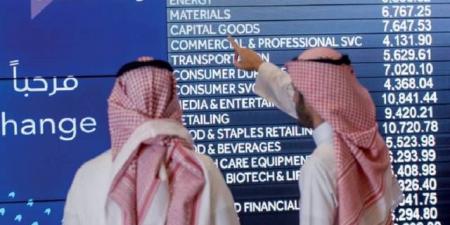 "تاسي" يتراجع 1.1% بنهاية جلسة الخميس.. وسط هبوط جماعي لقطاعاته الرئيسية
