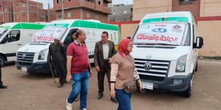 علاج 1409 مواطنا بالمحان في قافلة طبية بدمياط