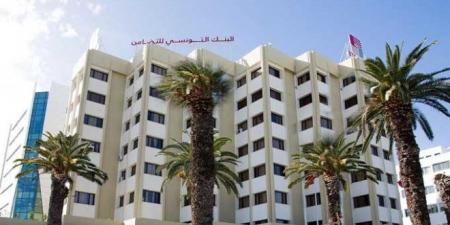 بشرى سارة: البنك التونسي للتضامن يبرم اتفاقيات لاسناد قروض لفائدة هذه الفئات..#خبر_عاجل