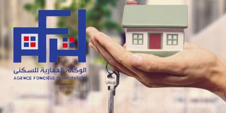 عاجل : ما تحيّنش مطلبك قبل 15 ماي؟ تنسى الحصول على مقسم فرديّ معدّ للسكن!