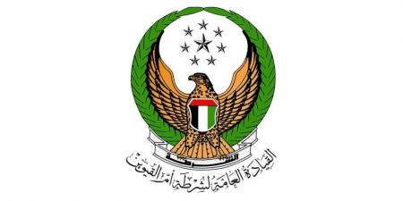شرطة أم القيوين تضبط وتخالف مركبات قادها سائقوها بطيش وتهور