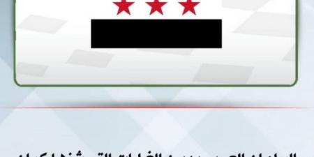 البرلمان العربي يدين الغارات الإسرائيلية على محيط القصر الرئاسي بسوريا