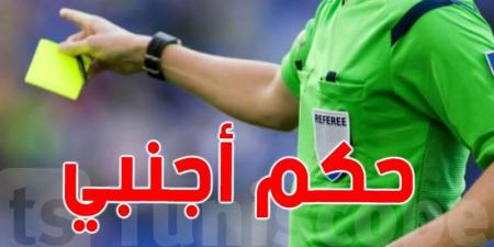 الجولة 28 في الرابطة الأولى: صافرات مغربية ومصرية تُدير أبرز مباريات