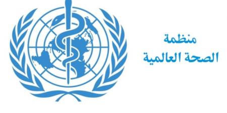مدير منظمة الصحة العالمية: وضع غزة كارثي ومليونا شخص يعانون من الجوع