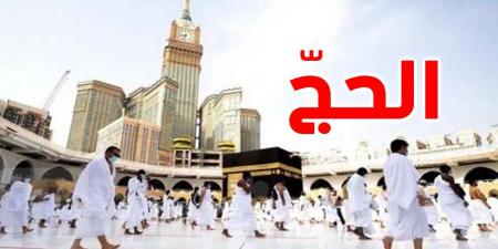 الحج والعمرة السعودية تحذّر من التعرُّض المباشر للشمس