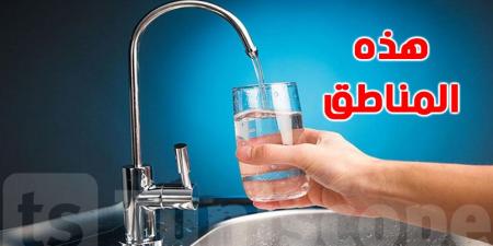 بداية من 6 ماي: انقطاع مياه الشرب بهذه المناطق بالعاصمة