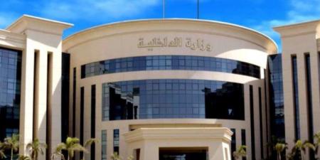 الداخلية تكشف ادعاءات سيدة بتعرضها لسوء المعاملة بأحد مراكز الشرطة