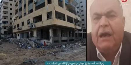 أحمد رفيق عوض: حماس مستعدة لصفقة شاملة تشمل هدنة طويلة