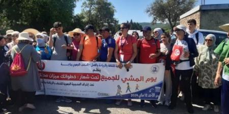 باجة: تظاهرة "يوم المشي للجميع" للتحسيس بجمالية المسلك الغابي بعين جمالة على طول اكثر من 4 كلمترات