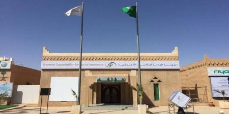 "‏التأمينات الاجتماعية" تطلق دليل معايير السلامة والصحة المهنية لدعم بيئة العمل