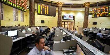 هل تتحول دفة استثمارات الأجانب نحو الأسهم بعد خفض الفائدة؟