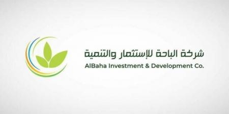 "الباحة" تعلن تطورات الحكم الصادر لصالح "الساطعة الحديثة للمقاولات"