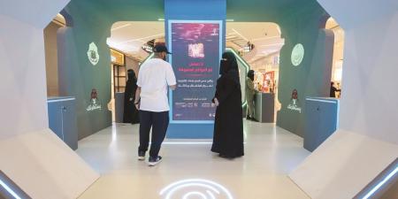 الأمن العام يقيم معارض توعوية في الرياض والقصيم وعسير