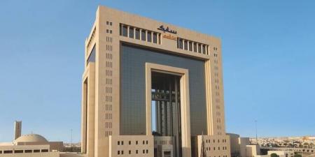 "سابك": نسعى للتحكم بالتكاليف لمواجهة التحديات العالمية لأسواق البتروكيماويات