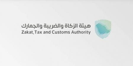 "الزكاة السعودية": تنفيذ أكثر من 14 ألف زيارة تفتيشية خلال أبريل