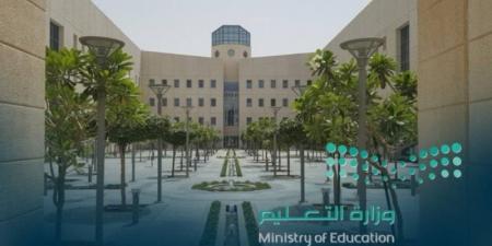تعليم الطائف يحقق 26 ميدالية في مسابقة كانجارو للرياضيات 2025