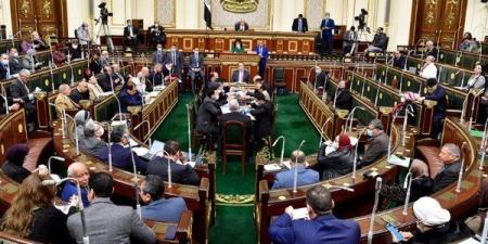 رئيس خطة النواب: نتوقع ارتفاع الناتج المحلي لـ20.4 تريليون جنيه في موازنة 2025/2026