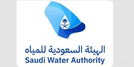 الهيئة السعودية للمياه تؤكد أهمية إيصال خدمات المياه والصرف الصحي للشبكة بطريقة نظامية