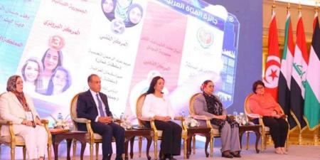 القاهرة تستضيف المؤتمر العام لمنظمة المرأة العربية.. وفود رفيعة المستوى من 14 دولة عربية
