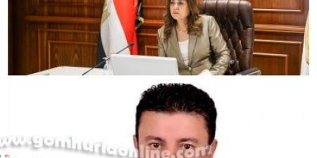 منال عوض لسكرتيري العموم : انزلوا في الشارع.. إحنا مش بتوع مكاتب