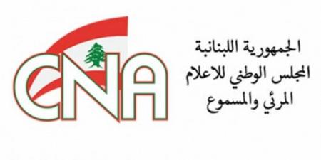 المجلس الوطني للاعلام: تقرير قناة الجديد بث معلومات خاطئة ومسيئة دون التحقق من صحتها