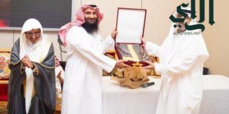 الإفتاء في جازان تنظم لقاءً توعويًا في دار الملاحظة الاجتماعية عن التوجيه الشرعي والدعم النفسي والحوار التربوي البنّاء