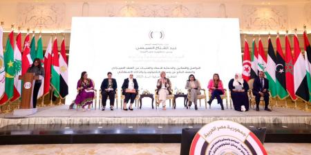 مؤتمر المرأة العربية يناقش حماية النساء من العنف الناتج عن التكنولوجيا