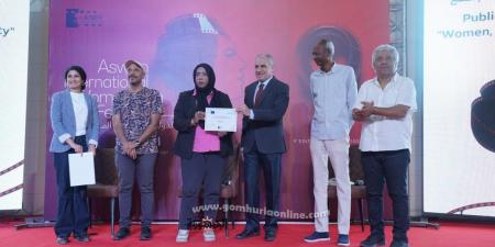 مهرجان أسوان لأفلام المرأةيختتم فعالياته الجماهيرية ب٣منح للأفلام