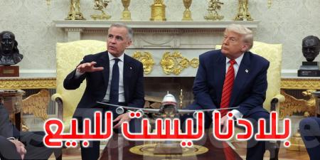 'بلادنا ليست للبيع...' رد مباشر من رئيس وزراء كندا على طلب ترامب