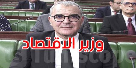 وزير الاقتصاد ينفي صفة 'مجلس القروض' عن البرلمان ويعرض حصيلة الاتفاقيات المالية