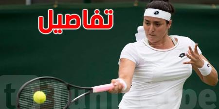 أنس جابرفي منافسات بطولة روما المفتوحة للماسترز
