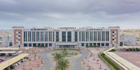 يوم للتوظيف الصيدلي بجامعة العين