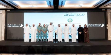 بلدية دبي تُكرم 45 شريكاً استراتيجياً