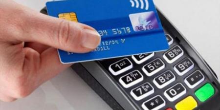 وزير تكنولوجيات الاتصال يعلن عن قرار هام بخصوص بطاقة الدفع..
