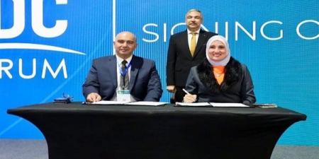 معهد بحوث الإلكترونيات يعزز الأمن السيبراني باتفاقية جديدة مع MCS