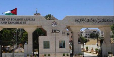 الأردن: وقف إطلاق النار بين واشنطن وأطراف يمنية خطوة لخفض التصعيد بالمنطقة