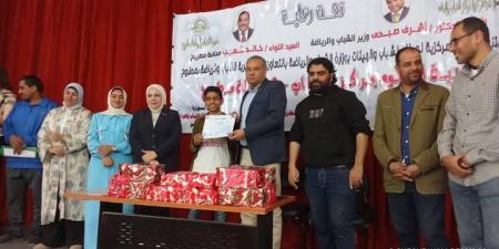 تكريم متميز لابناء نادي العلوم بمحافظة مطروح