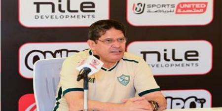 غيابات الزمالك صداع فى رأس الرمادي قبل مواجهة سيراميكا