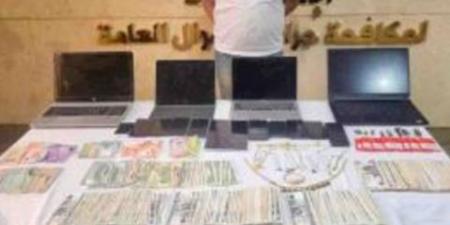 ضبط شخص بتهمة تداول العملات الرقمية المشفرة والاتجار في العملة