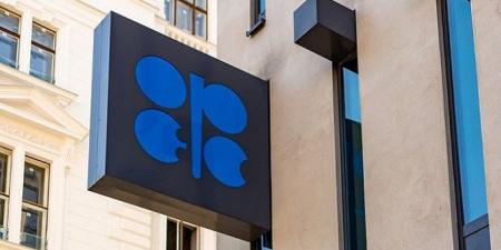 مسح: انخفاض إنتاج أوبك فى أبريل بقيادة فنزويلا