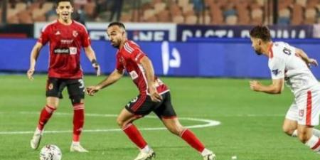 موعد فصل لجنة التظلمات فى شكوى مباراة الزمالك والأهلي.. اليوم
