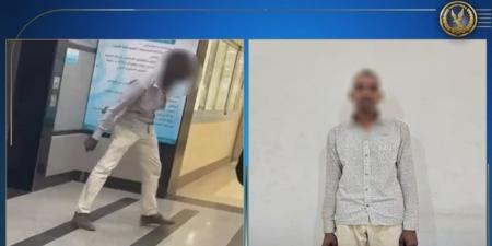 كشف ملابسات تداول فيديو يُظهر شخصا ممسكا بيده سلاح أبيض ويروع العاملين بإحدى المستشفيات في أسوان