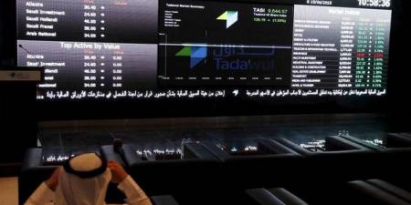 "تاسي" يواصل خسائره بضغط 3 قطاعات كبرى.. و"البنوك" يخالف الاتجاه
