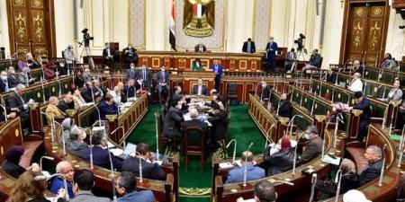 تعديل قانون مزاولة مهنة الصيدلة على جدول أعمال مجلس النواب